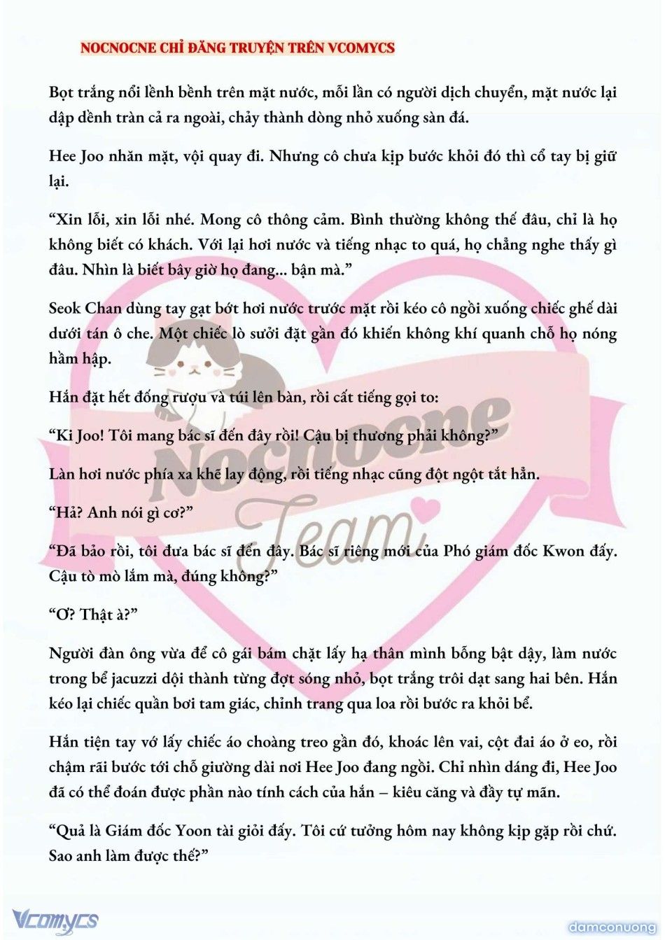 đọc truyện [full] [novel] Ai Mới Thật Sự Là Kẻ Rác Rưởi? Chương 23 ảnh 5 tại Thiên Thai Truyện