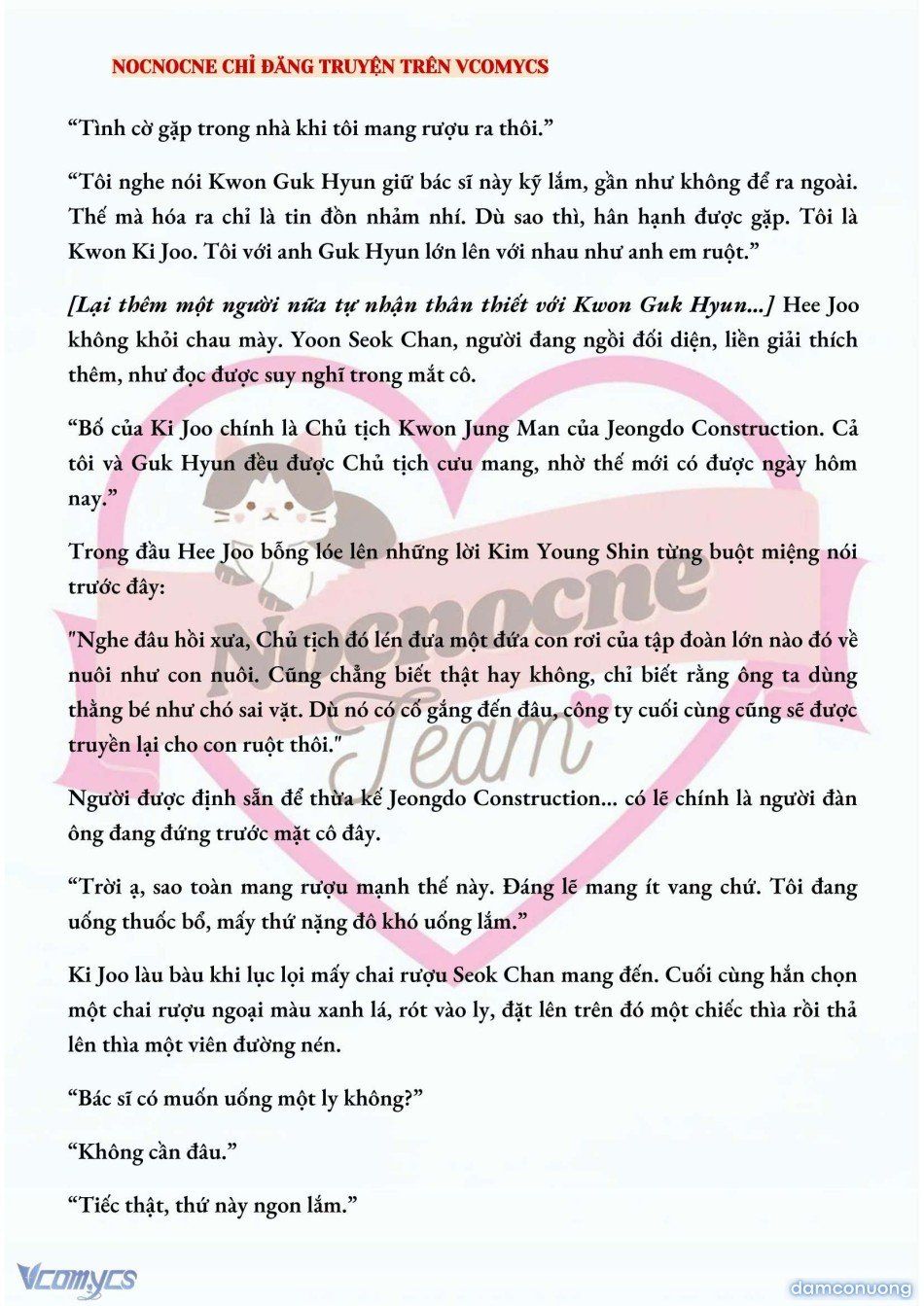 đọc truyện [full] [novel] Ai Mới Thật Sự Là Kẻ Rác Rưởi? Chương 23 ảnh 6 tại Thiên Thai Truyện