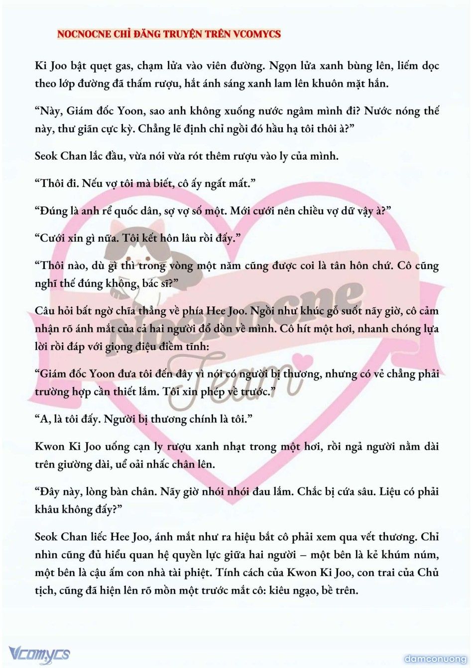 đọc truyện [full] [novel] Ai Mới Thật Sự Là Kẻ Rác Rưởi? Chương 23 ảnh 7 tại Thiên Thai Truyện