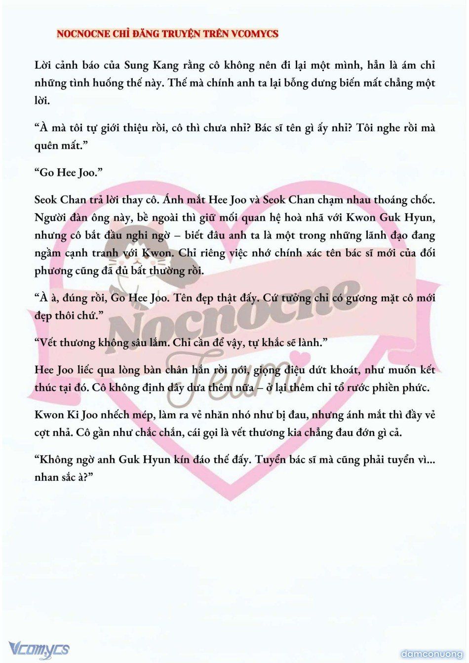 đọc truyện [full] [novel] Ai Mới Thật Sự Là Kẻ Rác Rưởi? Chương 23 ảnh 8 tại Thiên Thai Truyện