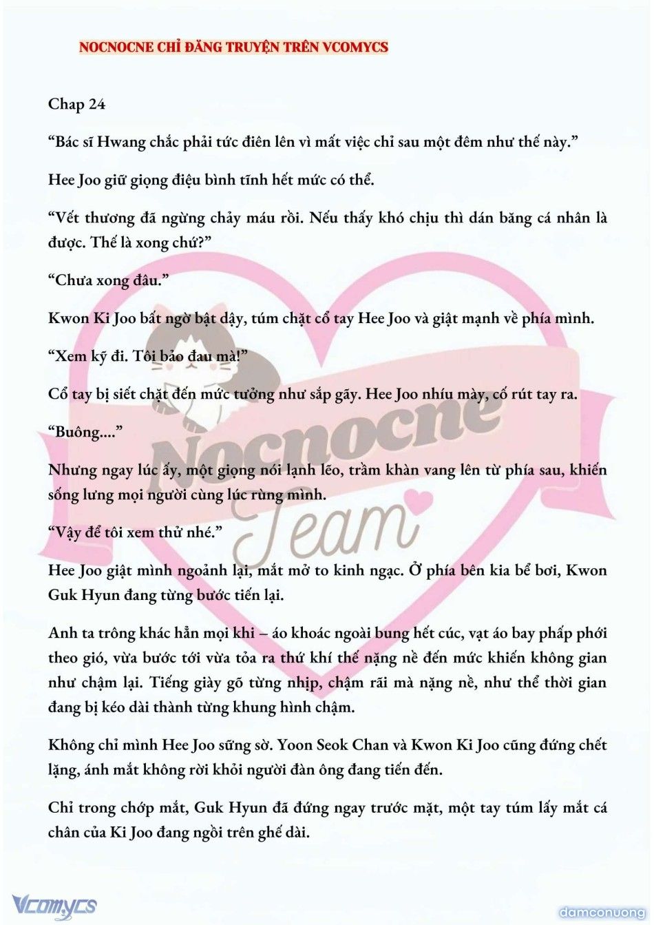 đọc truyện [full] [novel] Ai Mới Thật Sự Là Kẻ Rác Rưởi? Chương 24 ảnh 3 tại Thiên Thai Truyện