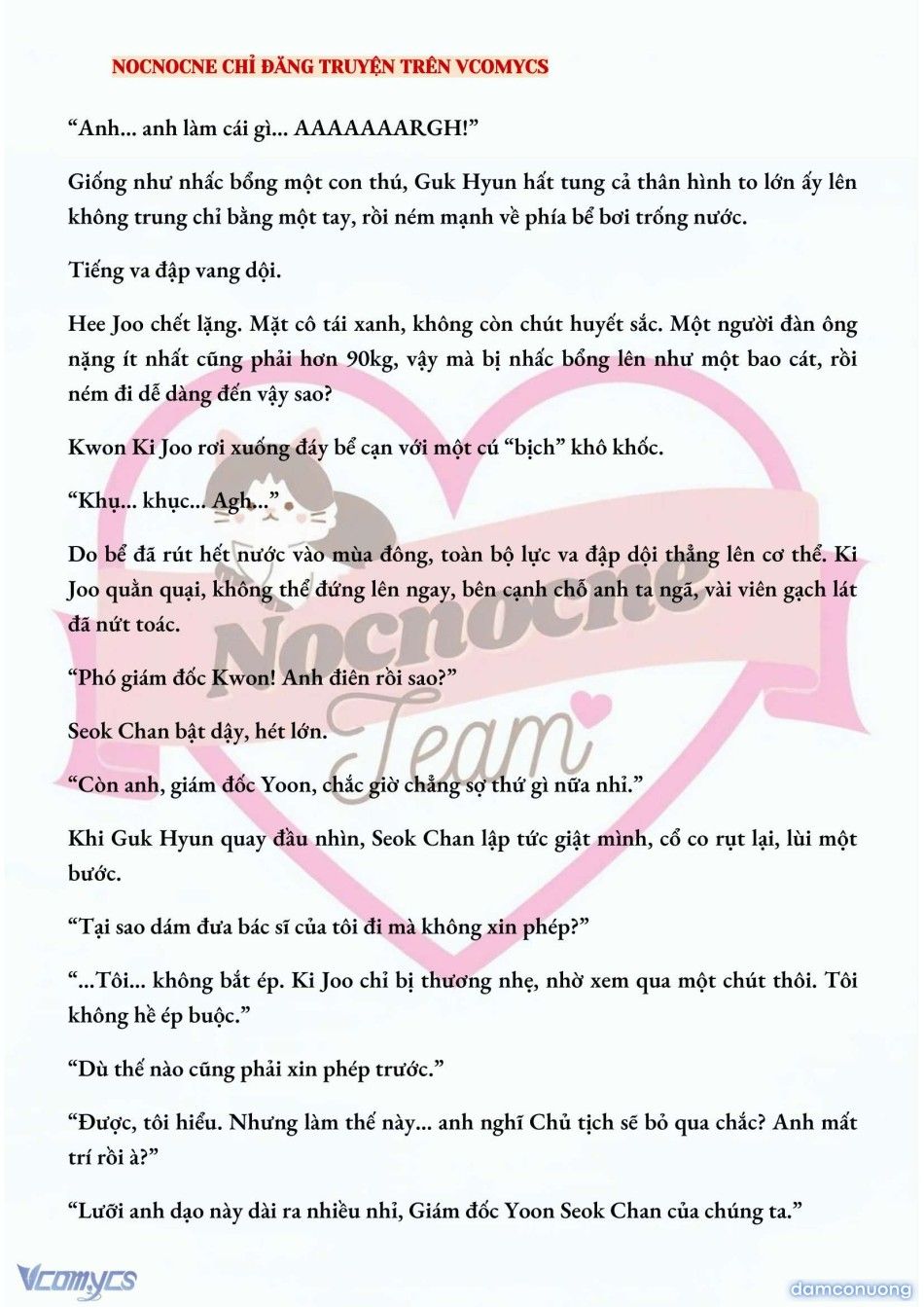 đọc truyện [full] [novel] Ai Mới Thật Sự Là Kẻ Rác Rưởi? Chương 24 ảnh 4 tại Thiên Thai Truyện