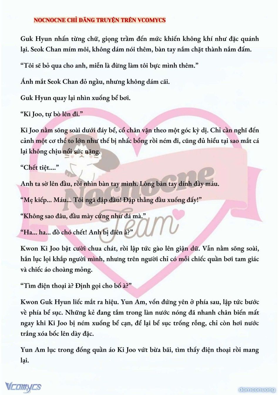 đọc truyện [full] [novel] Ai Mới Thật Sự Là Kẻ Rác Rưởi? Chương 24 ảnh 5 tại Thiên Thai Truyện