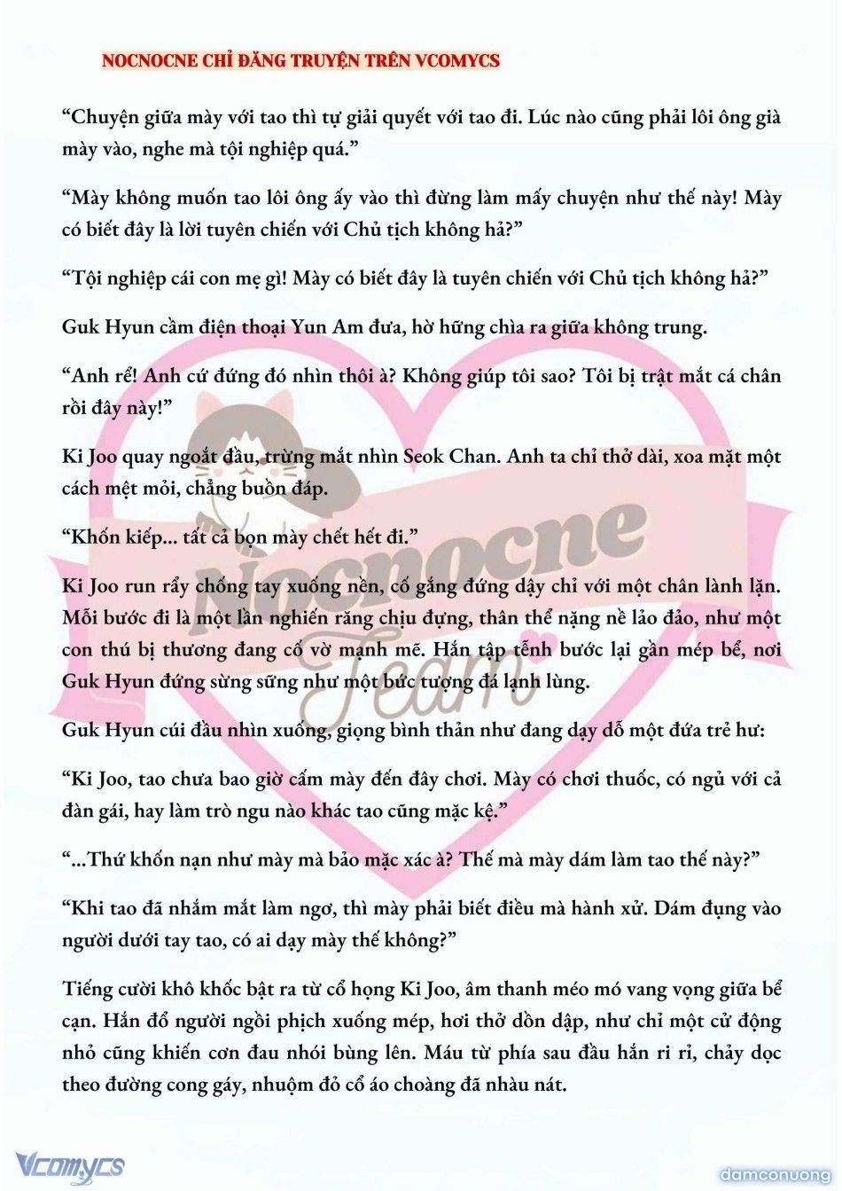 đọc truyện [full] [novel] Ai Mới Thật Sự Là Kẻ Rác Rưởi? Chương 24 ảnh 6 tại Thiên Thai Truyện