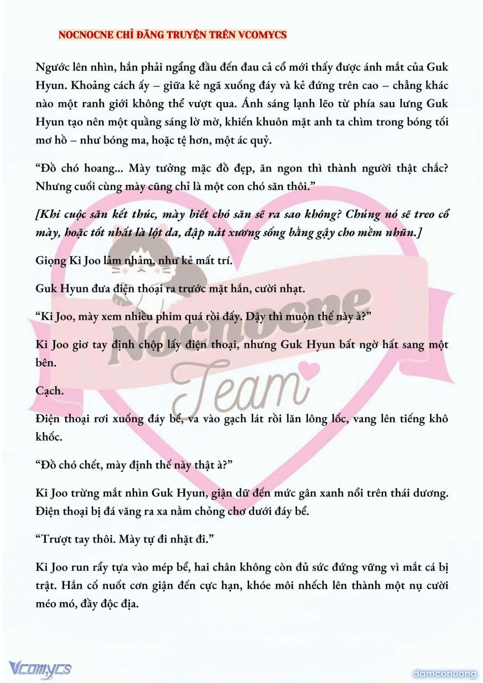 đọc truyện [full] [novel] Ai Mới Thật Sự Là Kẻ Rác Rưởi? Chương 24 ảnh 7 tại Thiên Thai Truyện