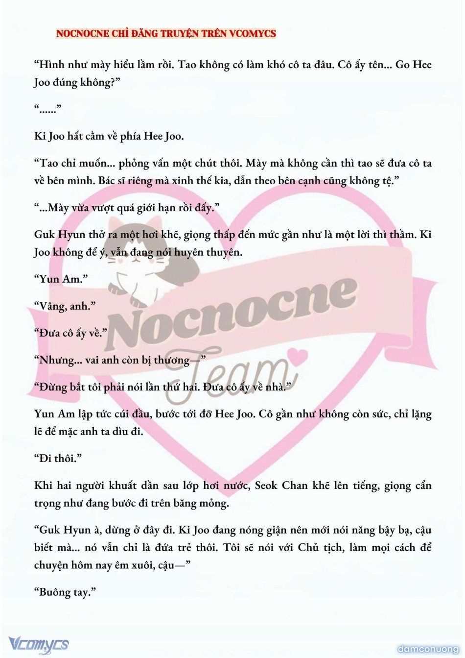 đọc truyện [full] [novel] Ai Mới Thật Sự Là Kẻ Rác Rưởi? Chương 24 ảnh 8 tại Thiên Thai Truyện