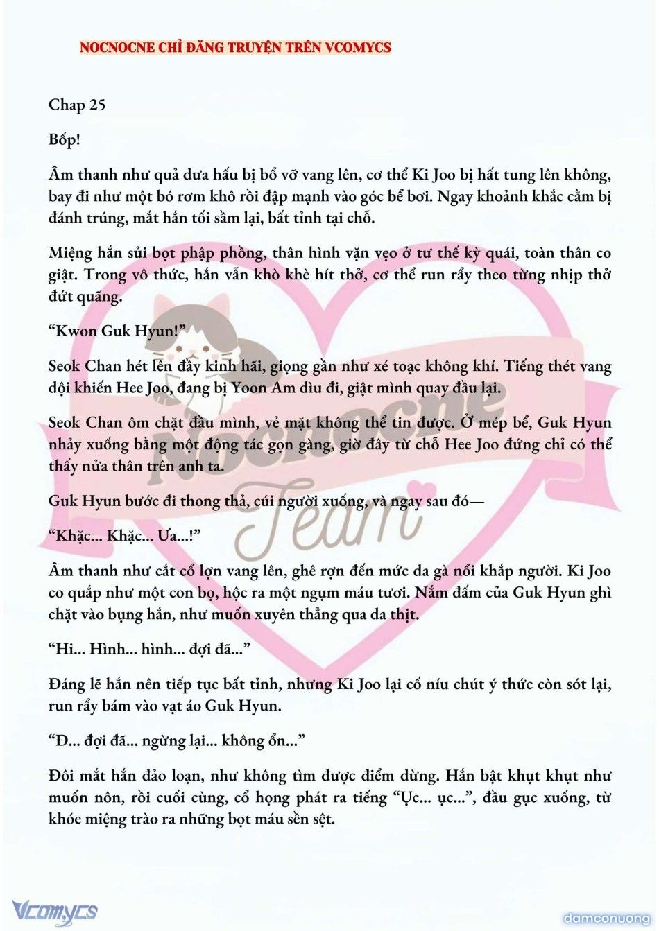 đọc truyện [full] [novel] Ai Mới Thật Sự Là Kẻ Rác Rưởi? Chương 25 ảnh 3 tại Thiên Thai Truyện