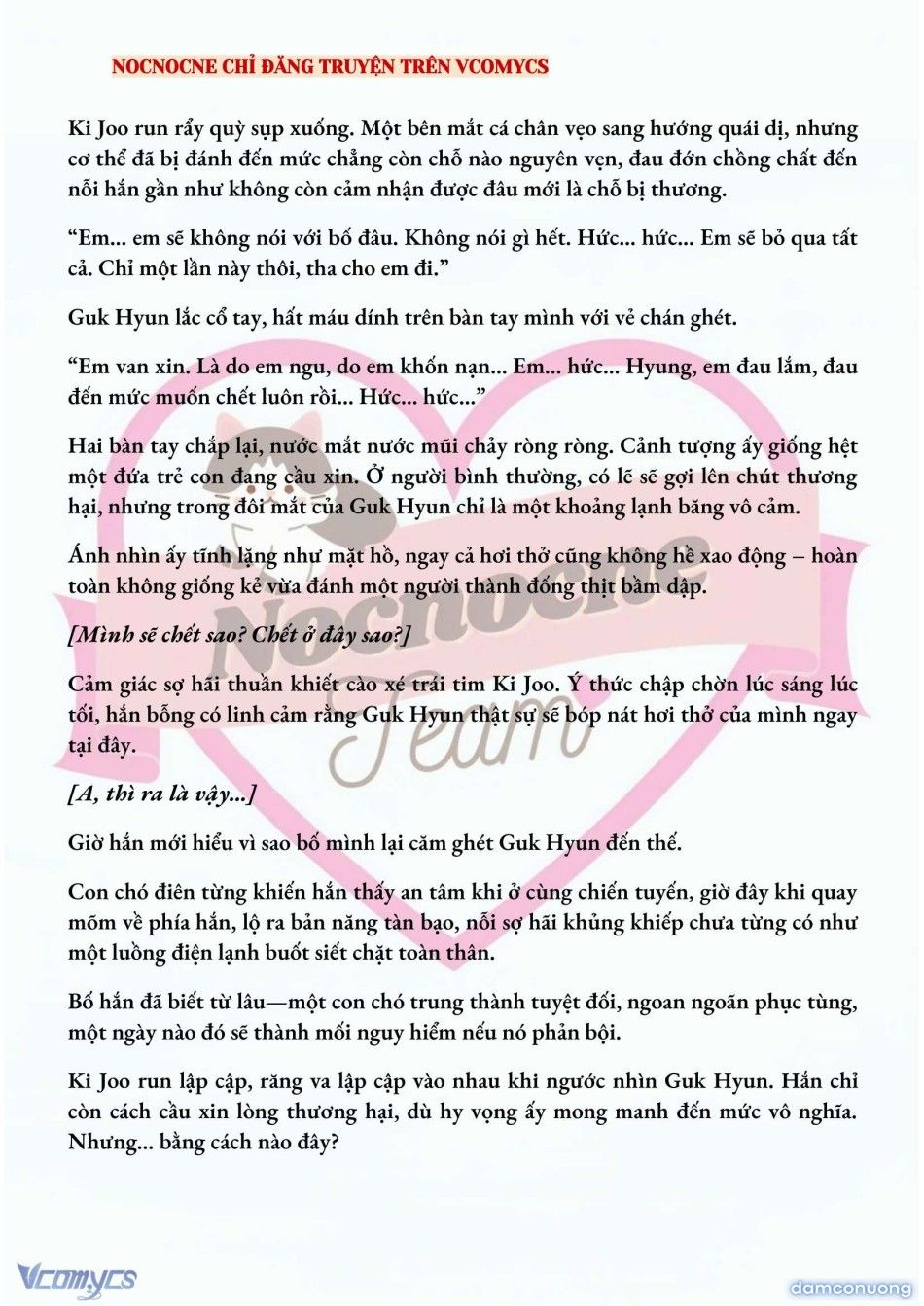 đọc truyện [full] [novel] Ai Mới Thật Sự Là Kẻ Rác Rưởi? Chương 25 ảnh 5 tại Thiên Thai Truyện