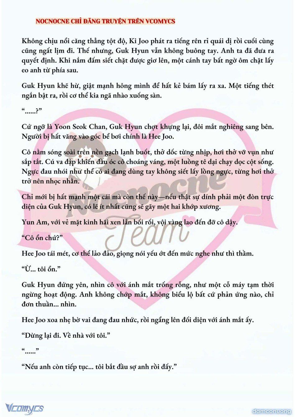 đọc truyện [full] [novel] Ai Mới Thật Sự Là Kẻ Rác Rưởi? Chương 25 ảnh 7 tại Thiên Thai Truyện