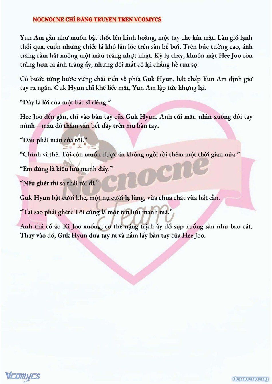 đọc truyện [full] [novel] Ai Mới Thật Sự Là Kẻ Rác Rưởi? Chương 25 ảnh 8 tại Thiên Thai Truyện