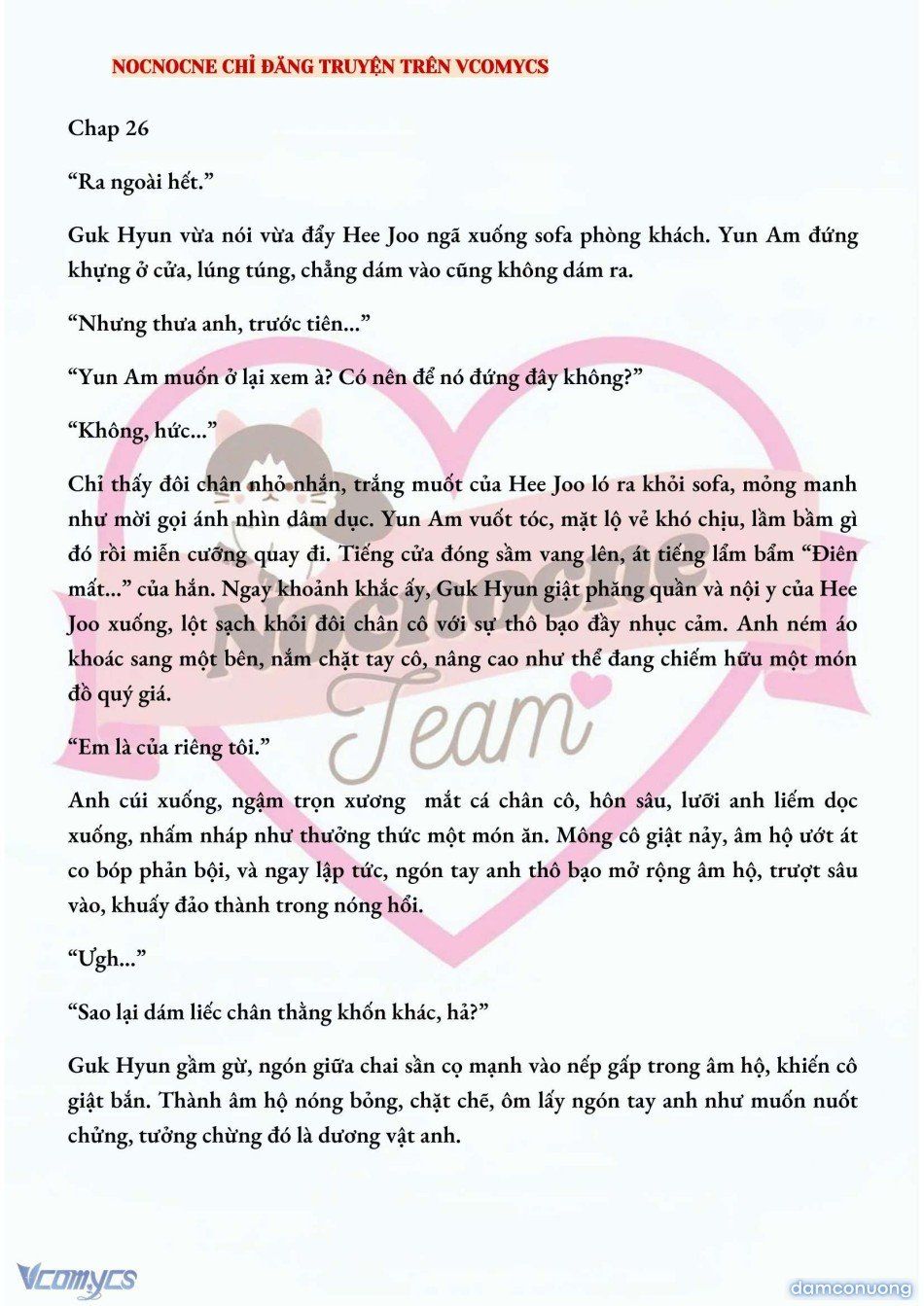 đọc truyện [full] [novel] Ai Mới Thật Sự Là Kẻ Rác Rưởi? Chương 26 ảnh 3 tại Thiên Thai Truyện