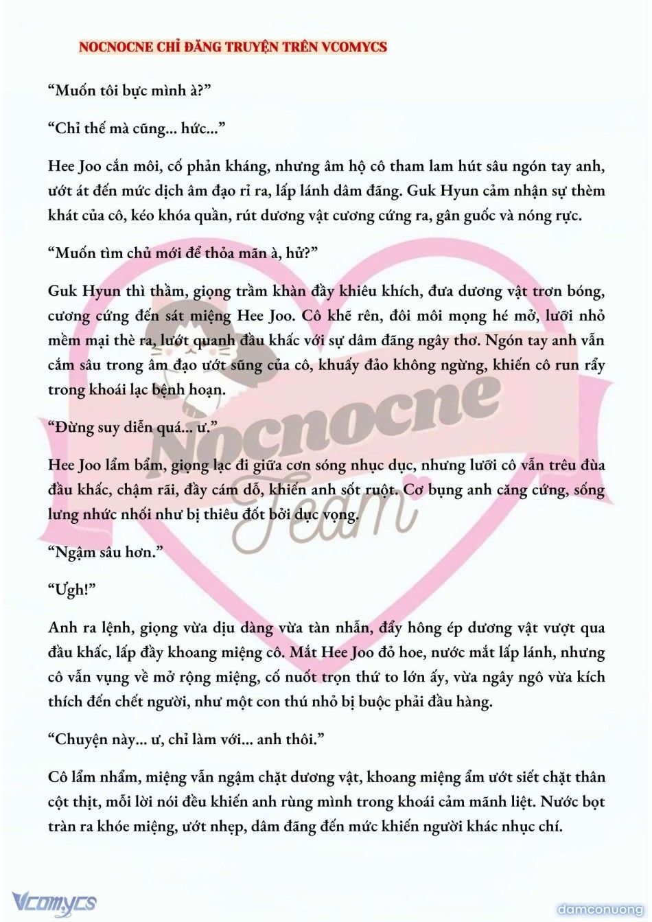 đọc truyện [full] [novel] Ai Mới Thật Sự Là Kẻ Rác Rưởi? Chương 26 ảnh 4 tại Thiên Thai Truyện