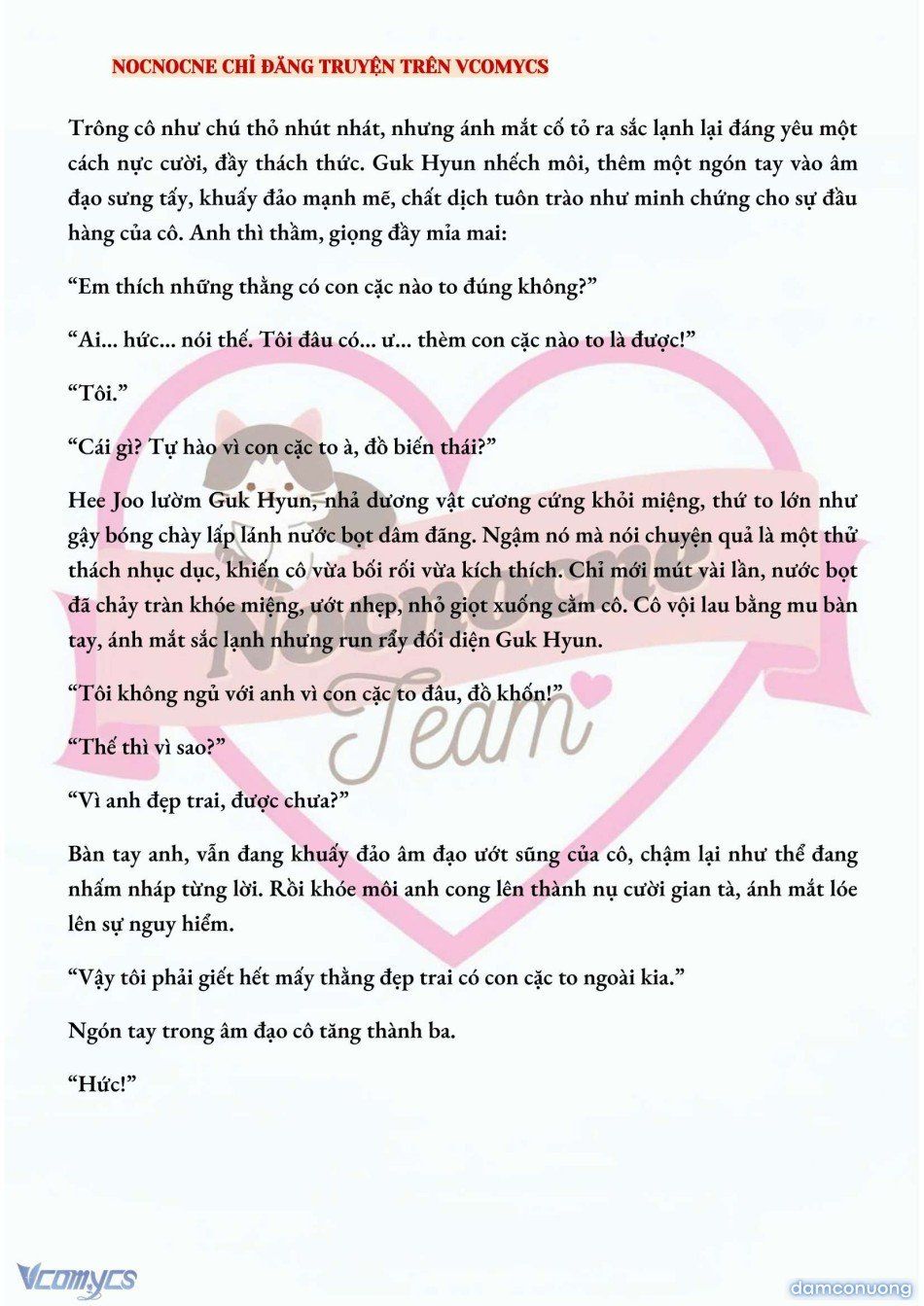 đọc truyện [full] [novel] Ai Mới Thật Sự Là Kẻ Rác Rưởi? Chương 26 ảnh 5 tại Thiên Thai Truyện