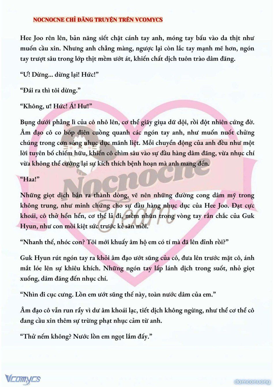 đọc truyện [full] [novel] Ai Mới Thật Sự Là Kẻ Rác Rưởi? Chương 26 ảnh 6 tại Thiên Thai Truyện