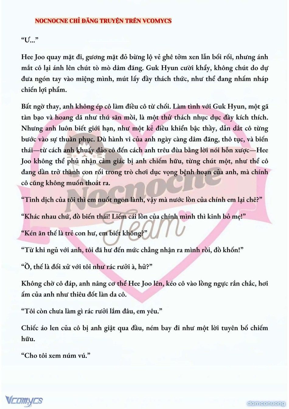 đọc truyện [full] [novel] Ai Mới Thật Sự Là Kẻ Rác Rưởi? Chương 26 ảnh 7 tại Thiên Thai Truyện