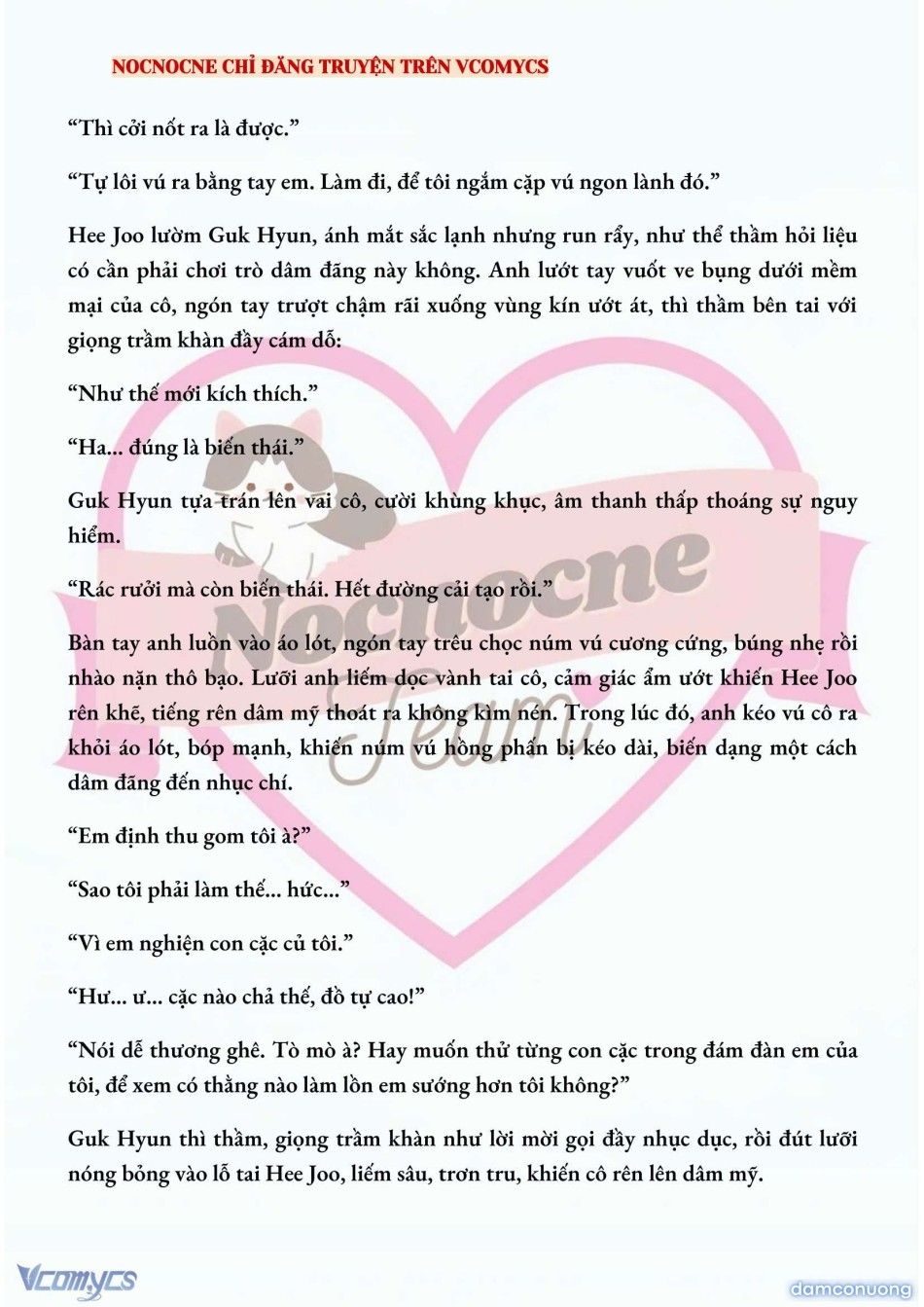 đọc truyện [full] [novel] Ai Mới Thật Sự Là Kẻ Rác Rưởi? Chương 26 ảnh 8 tại Thiên Thai Truyện