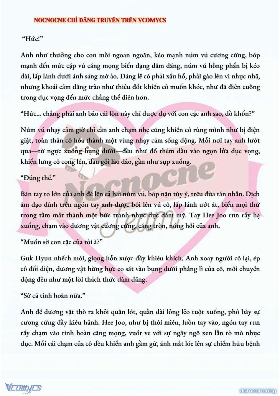 đọc truyện [full] [novel] Ai Mới Thật Sự Là Kẻ Rác Rưởi? Chương 26 ảnh 9 tại Thiên Thai Truyện