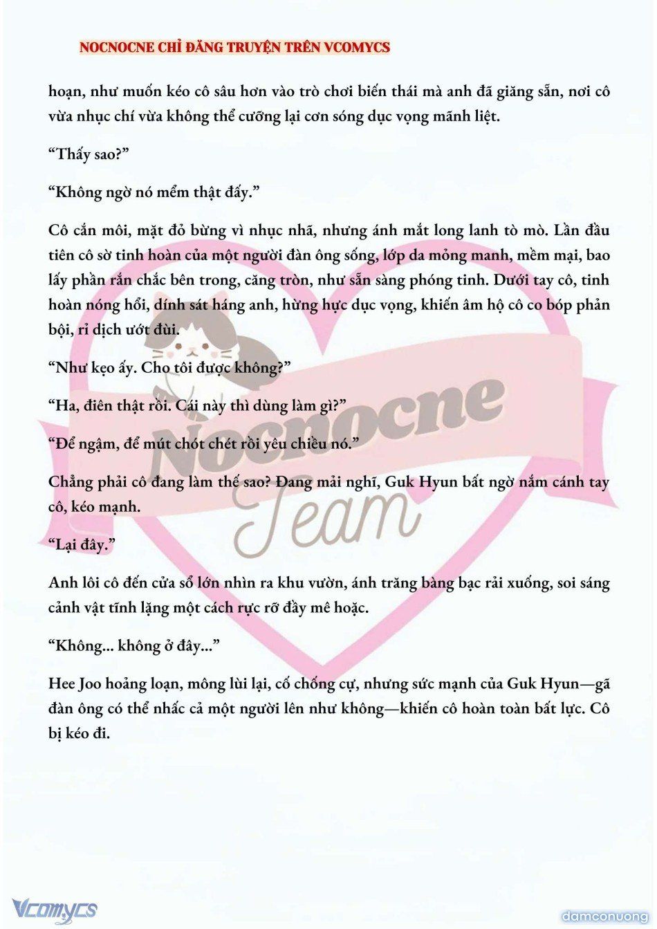 đọc truyện [full] [novel] Ai Mới Thật Sự Là Kẻ Rác Rưởi? Chương 26 ảnh 10 tại Thiên Thai Truyện