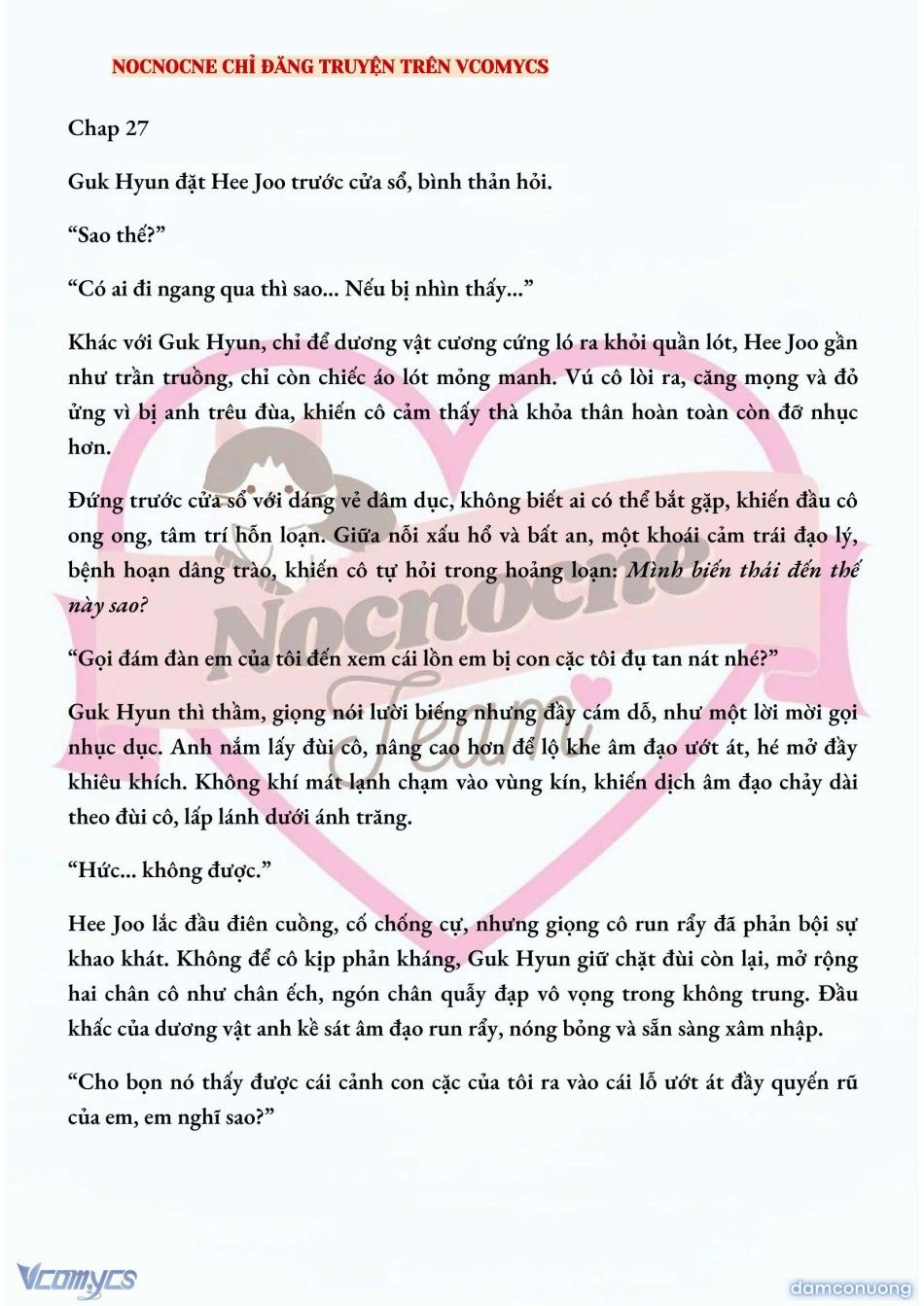 đọc truyện [full] [novel] Ai Mới Thật Sự Là Kẻ Rác Rưởi? Chương 27 ảnh 3 tại Thiên Thai Truyện