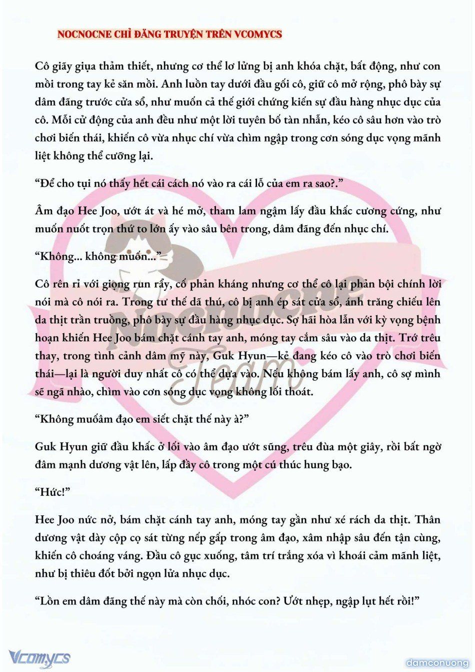 đọc truyện [full] [novel] Ai Mới Thật Sự Là Kẻ Rác Rưởi? Chương 27 ảnh 4 tại Thiên Thai Truyện