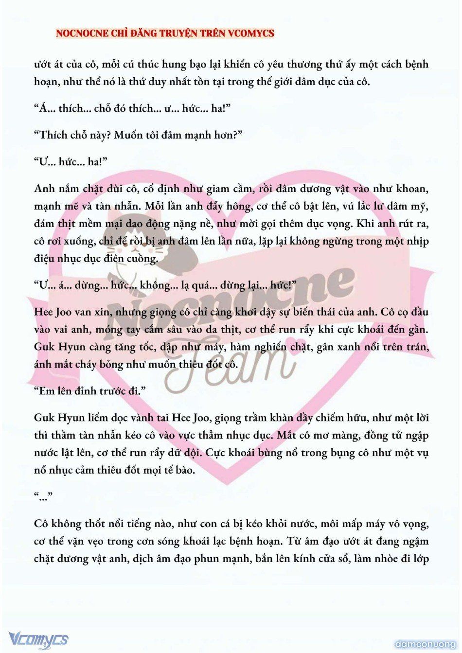 đọc truyện [full] [novel] Ai Mới Thật Sự Là Kẻ Rác Rưởi? Chương 27 ảnh 6 tại Thiên Thai Truyện