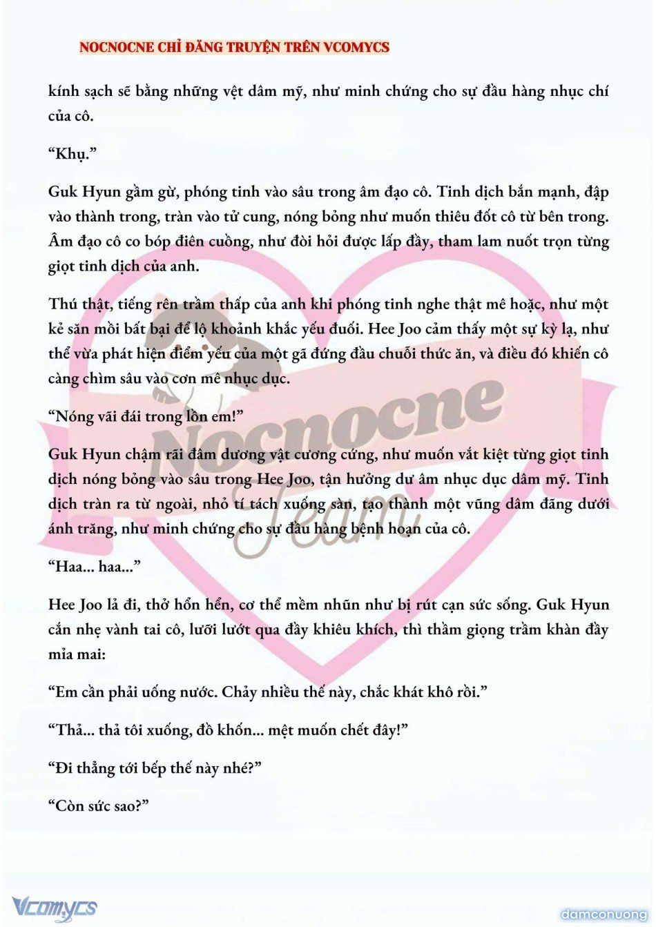 đọc truyện [full] [novel] Ai Mới Thật Sự Là Kẻ Rác Rưởi? Chương 27 ảnh 7 tại Thiên Thai Truyện