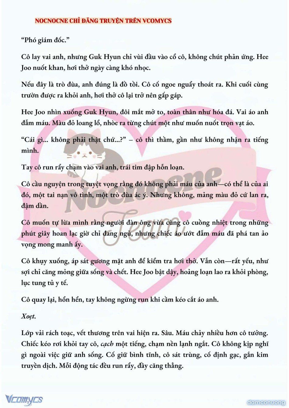 đọc truyện [full] [novel] Ai Mới Thật Sự Là Kẻ Rác Rưởi? Chương 27 ảnh 9 tại Thiên Thai Truyện