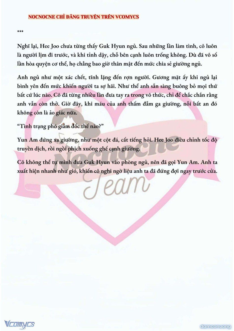 đọc truyện [full] [novel] Ai Mới Thật Sự Là Kẻ Rác Rưởi? Chương 27 ảnh 10 tại Thiên Thai Truyện