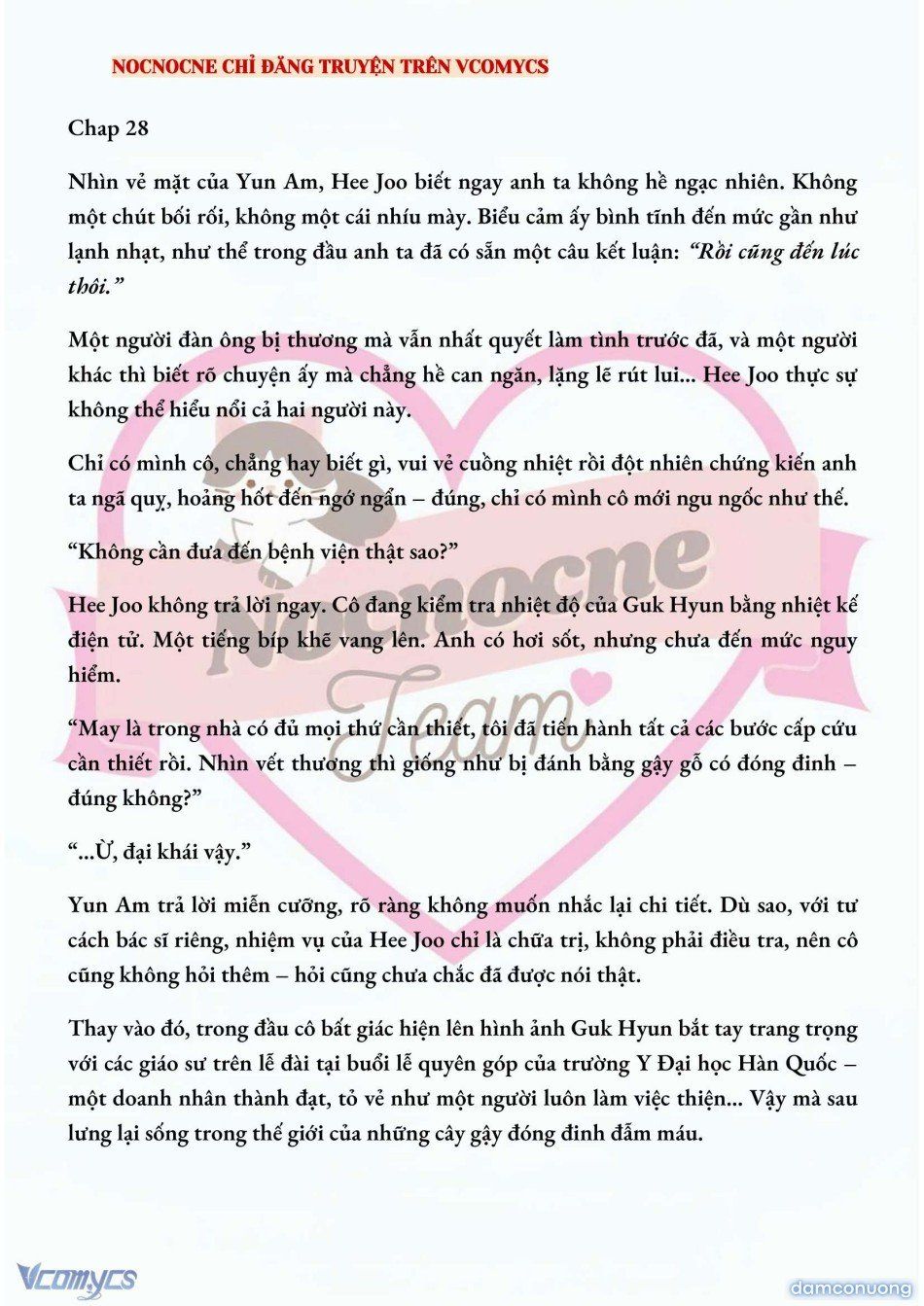 đọc truyện [full] [novel] Ai Mới Thật Sự Là Kẻ Rác Rưởi? Chương 28 ảnh 3 tại Thiên Thai Truyện