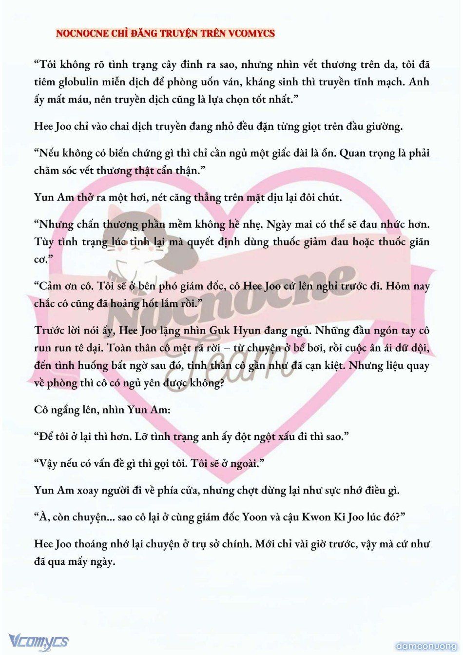 đọc truyện [full] [novel] Ai Mới Thật Sự Là Kẻ Rác Rưởi? Chương 28 ảnh 4 tại Thiên Thai Truyện