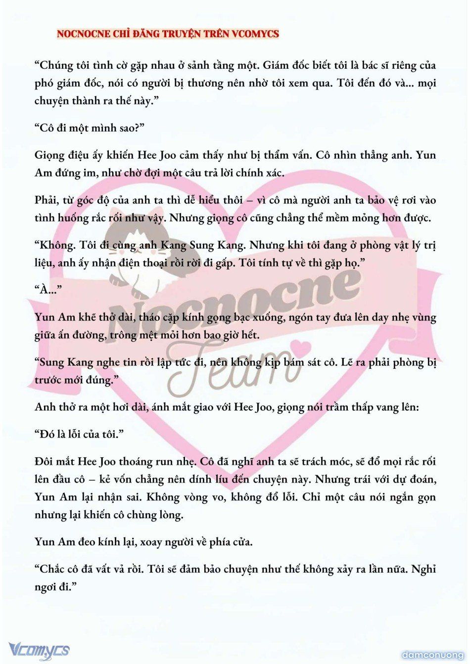 đọc truyện [full] [novel] Ai Mới Thật Sự Là Kẻ Rác Rưởi? Chương 28 ảnh 5 tại Thiên Thai Truyện