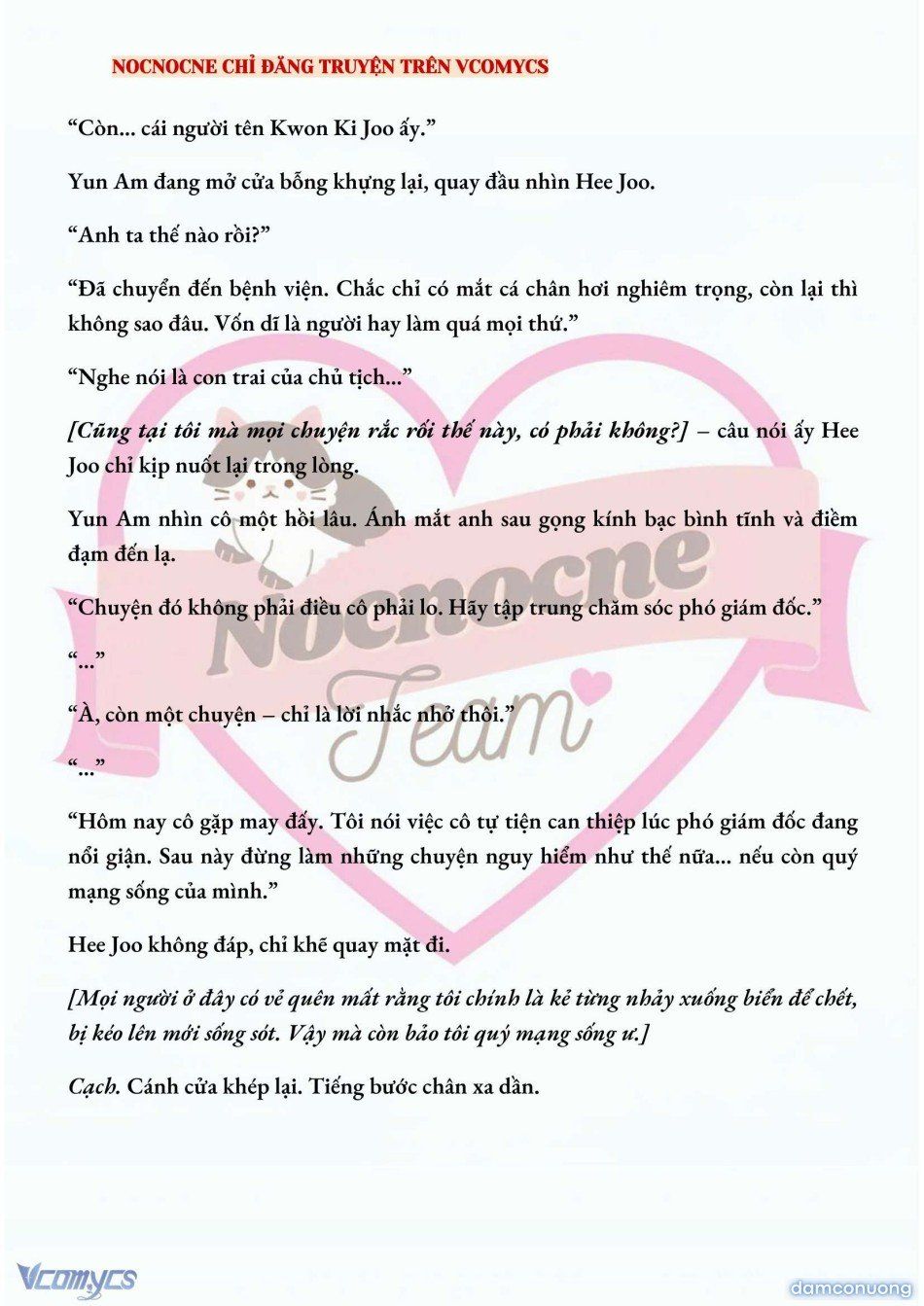 đọc truyện [full] [novel] Ai Mới Thật Sự Là Kẻ Rác Rưởi? Chương 28 ảnh 6 tại Thiên Thai Truyện