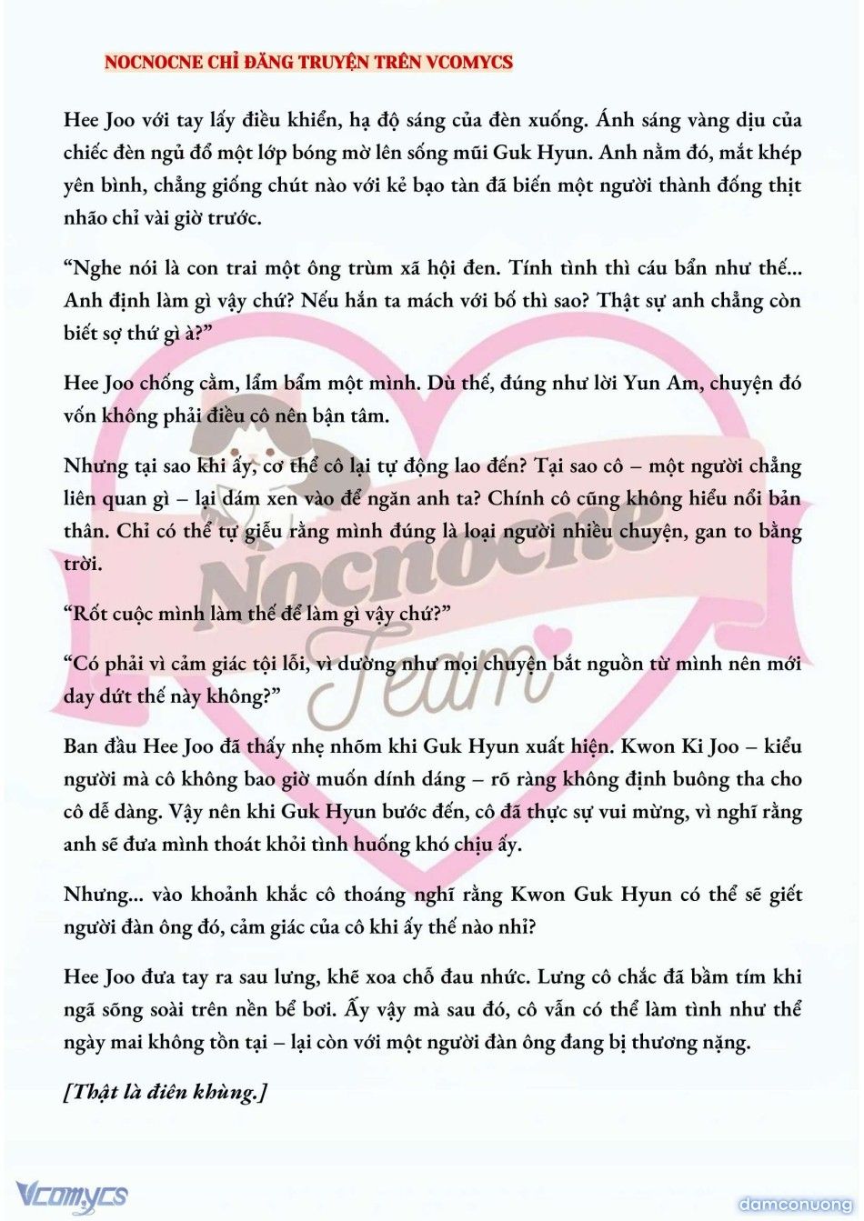 đọc truyện [full] [novel] Ai Mới Thật Sự Là Kẻ Rác Rưởi? Chương 28 ảnh 7 tại Thiên Thai Truyện