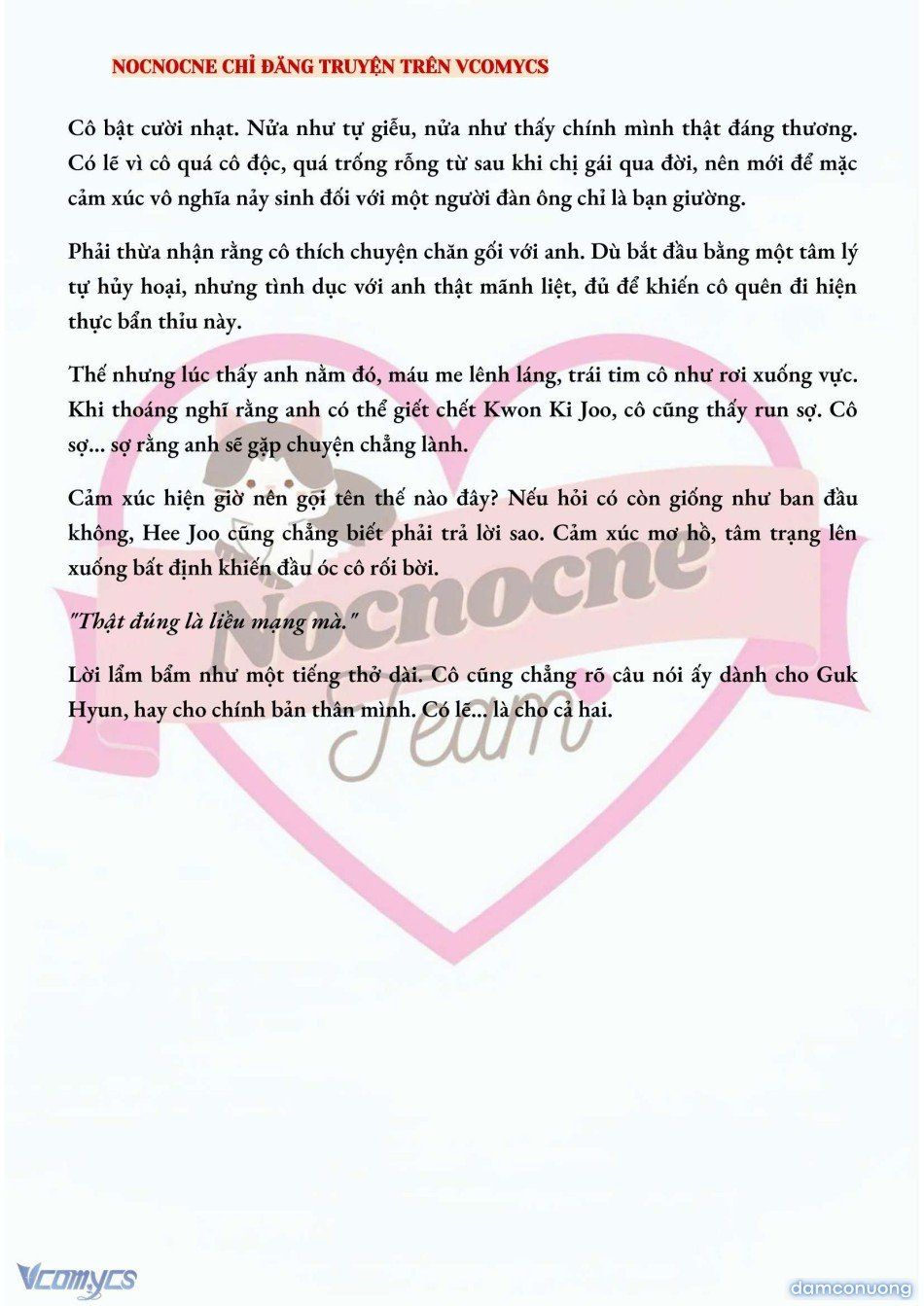 đọc truyện [full] [novel] Ai Mới Thật Sự Là Kẻ Rác Rưởi? Chương 28 ảnh 9 tại Thiên Thai Truyện