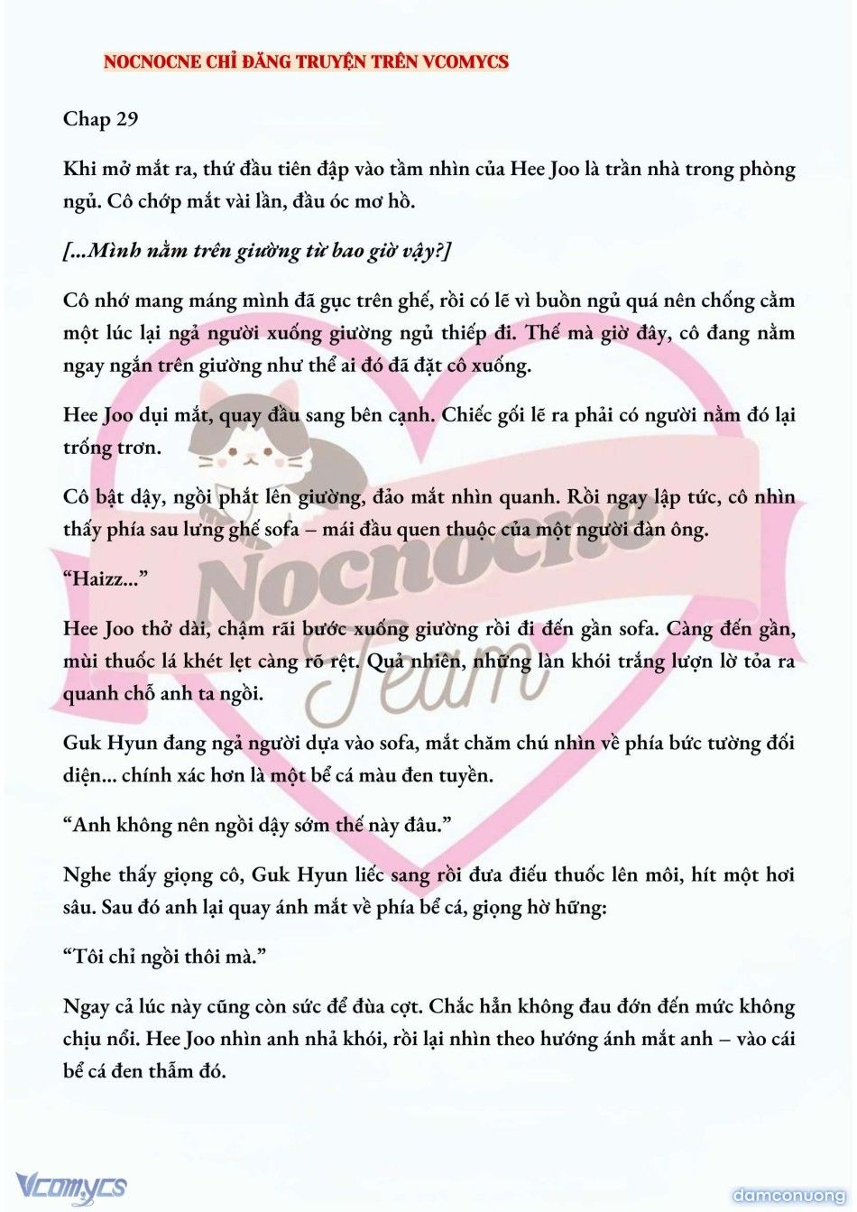 đọc truyện [full] [novel] Ai Mới Thật Sự Là Kẻ Rác Rưởi? Chương 29 ảnh 3 tại Thiên Thai Truyện