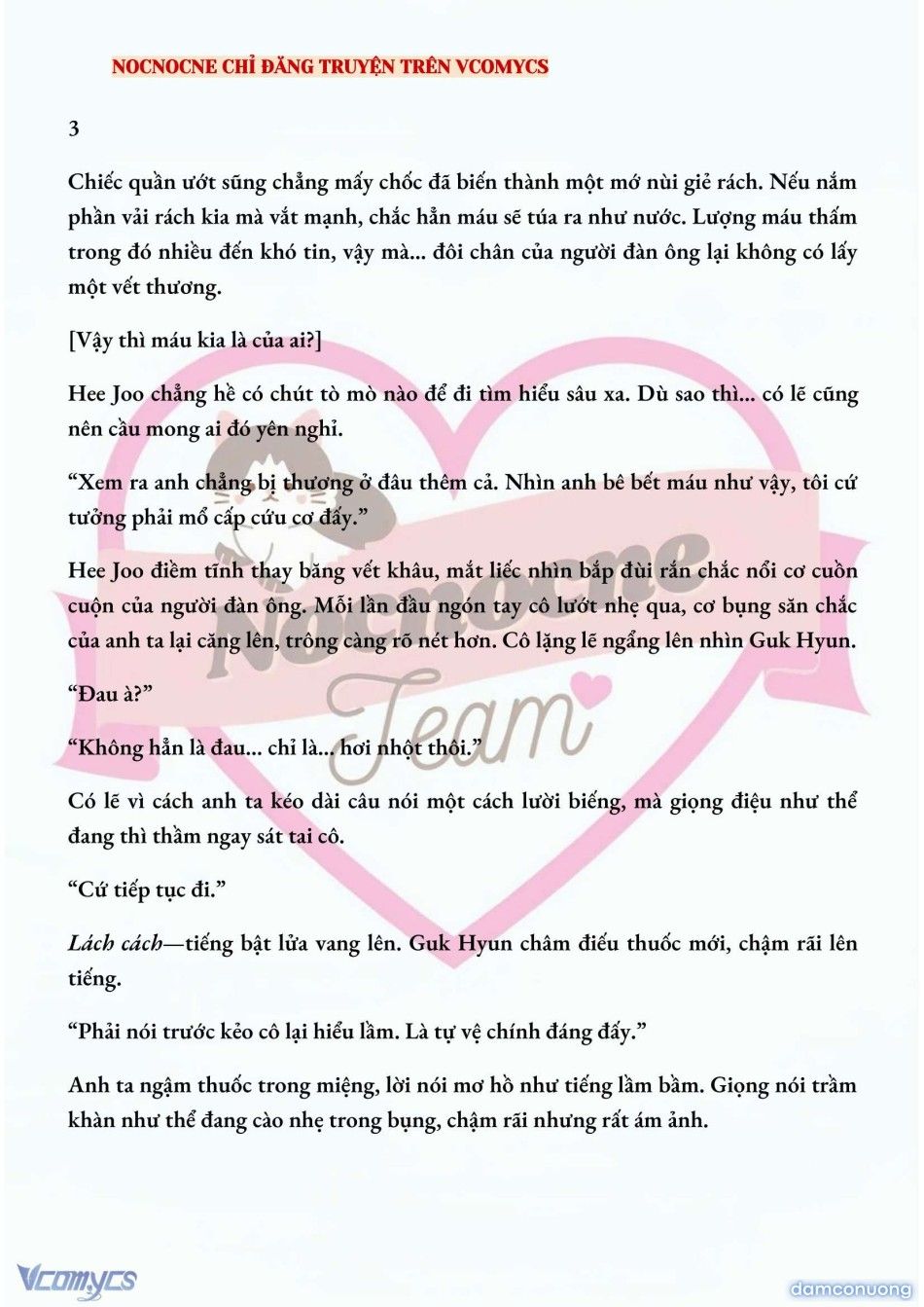 đọc truyện [full] [novel] Ai Mới Thật Sự Là Kẻ Rác Rưởi? Chương 3 ảnh 3 tại Thiên Thai Truyện