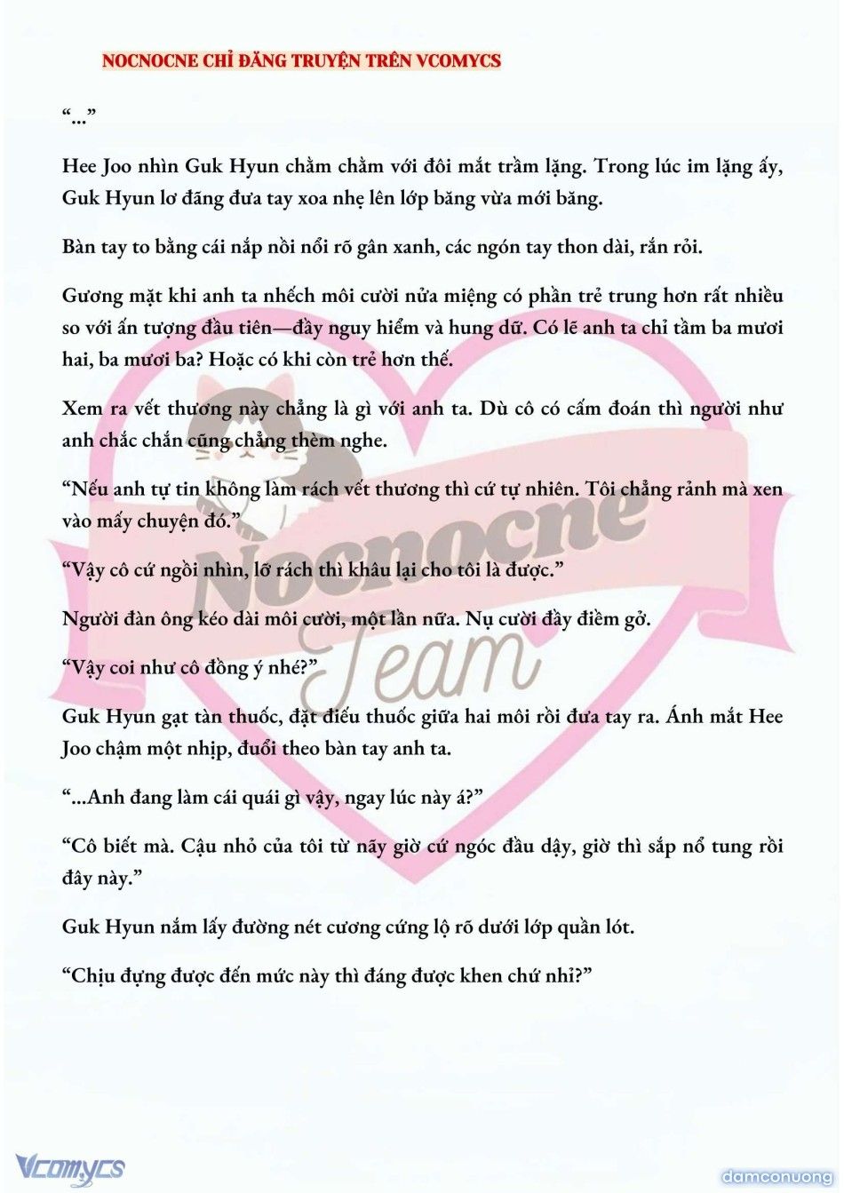 đọc truyện [full] [novel] Ai Mới Thật Sự Là Kẻ Rác Rưởi? Chương 3 ảnh 5 tại Thiên Thai Truyện