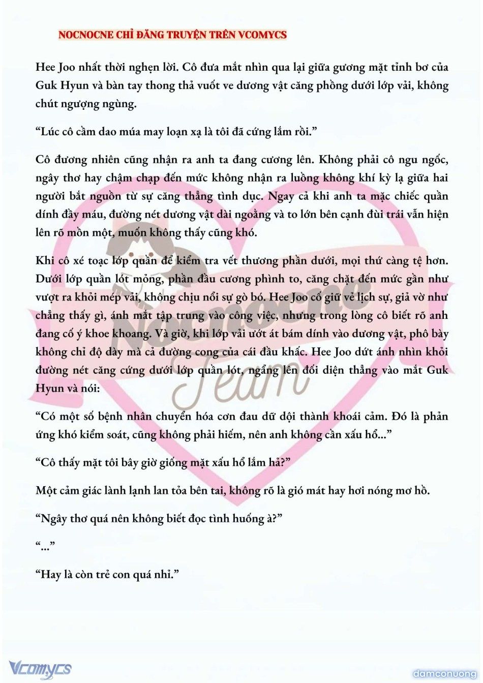 đọc truyện [full] [novel] Ai Mới Thật Sự Là Kẻ Rác Rưởi? Chương 3 ảnh 6 tại Thiên Thai Truyện