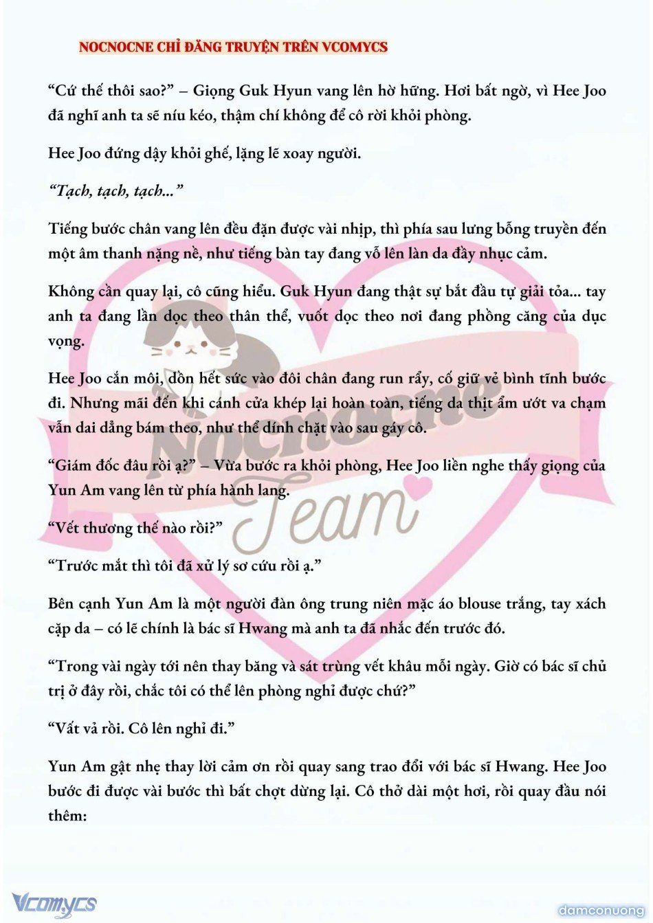 đọc truyện [full] [novel] Ai Mới Thật Sự Là Kẻ Rác Rưởi? Chương 3 ảnh 8 tại Thiên Thai Truyện