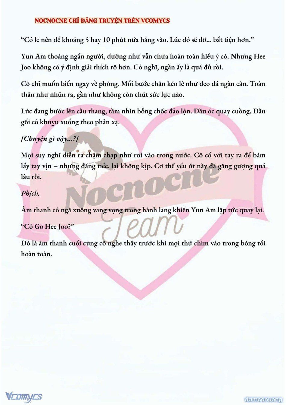 đọc truyện [full] [novel] Ai Mới Thật Sự Là Kẻ Rác Rưởi? Chương 3 ảnh 9 tại Thiên Thai Truyện