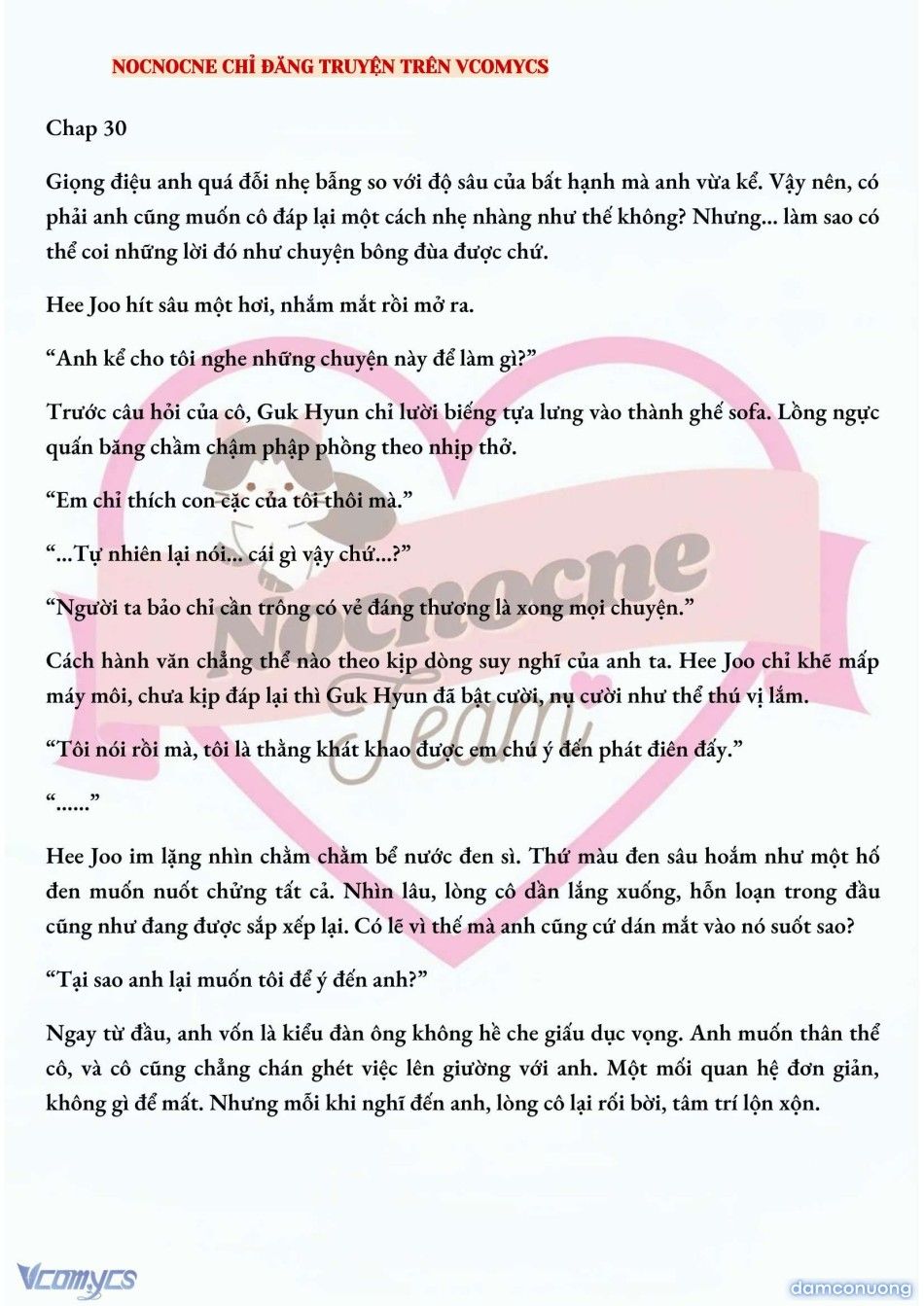 đọc truyện [full] [novel] Ai Mới Thật Sự Là Kẻ Rác Rưởi? Chương 30 ảnh 3 tại Thiên Thai Truyện