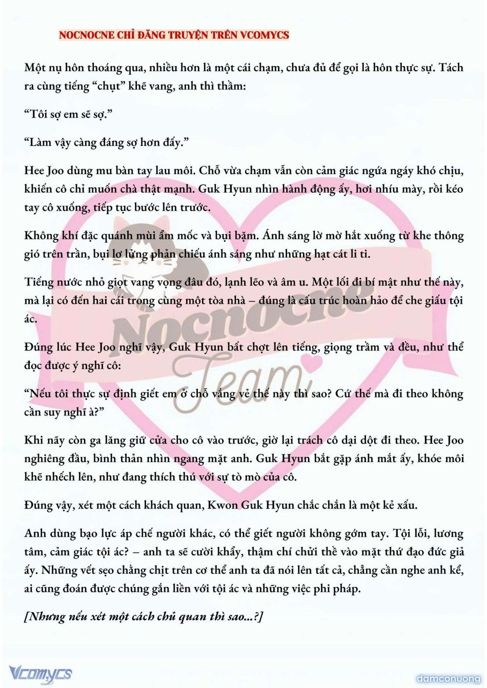 đọc truyện [full] [novel] Ai Mới Thật Sự Là Kẻ Rác Rưởi? Chương 30 ảnh 6 tại Thiên Thai Truyện