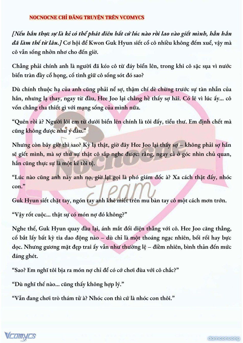 đọc truyện [full] [novel] Ai Mới Thật Sự Là Kẻ Rác Rưởi? Chương 30 ảnh 7 tại Thiên Thai Truyện