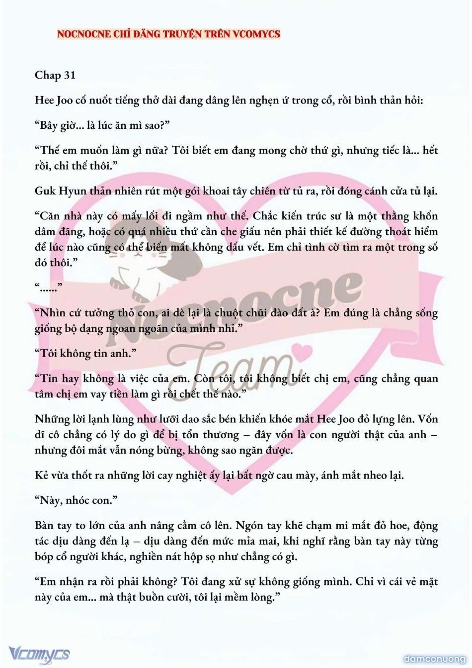 đọc truyện [full] [novel] Ai Mới Thật Sự Là Kẻ Rác Rưởi? Chương 31 ảnh 3 tại Thiên Thai Truyện