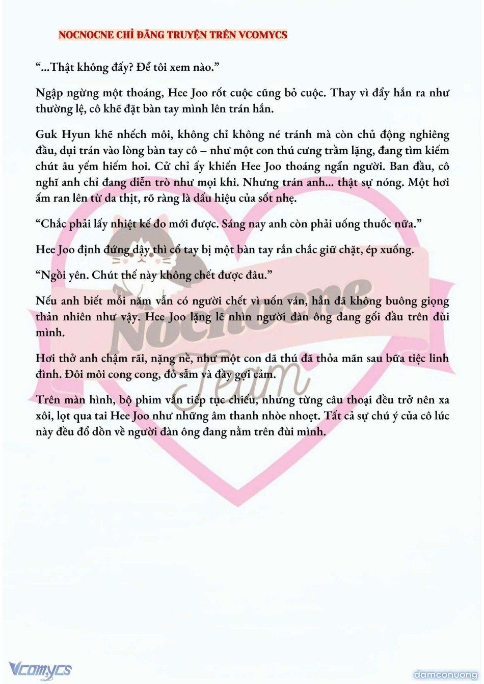 đọc truyện [full] [novel] Ai Mới Thật Sự Là Kẻ Rác Rưởi? Chương 31 ảnh 8 tại Thiên Thai Truyện