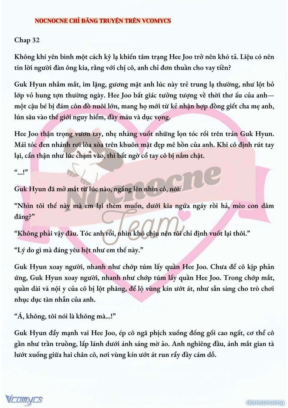 đọc truyện [full] [novel] Ai Mới Thật Sự Là Kẻ Rác Rưởi? Chương 32 ảnh 3 tại Thiên Thai Truyện