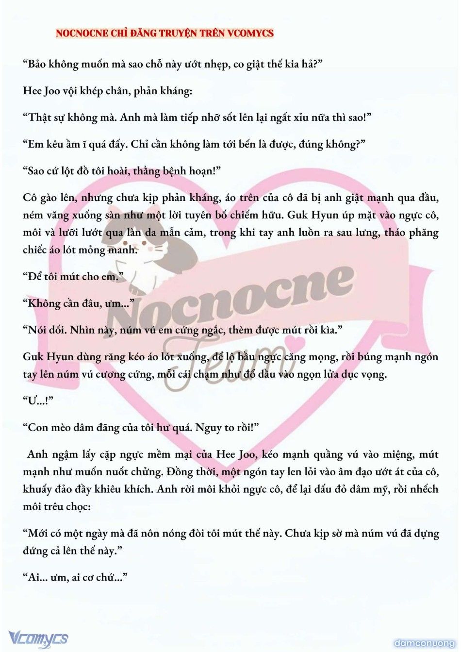 đọc truyện [full] [novel] Ai Mới Thật Sự Là Kẻ Rác Rưởi? Chương 32 ảnh 4 tại Thiên Thai Truyện