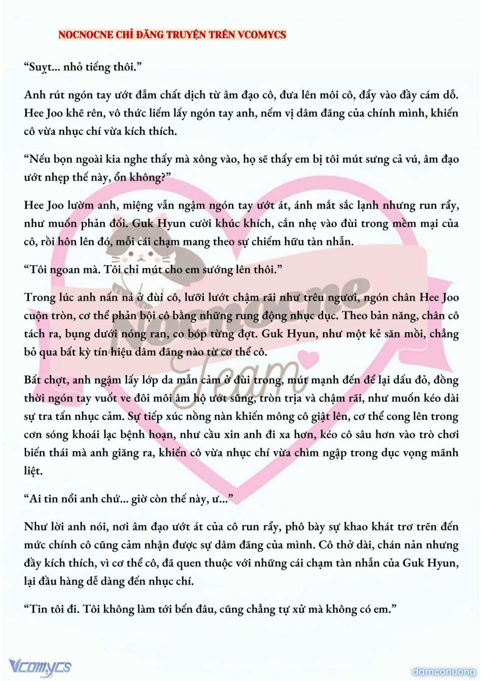 đọc truyện [full] [novel] Ai Mới Thật Sự Là Kẻ Rác Rưởi? Chương 32 ảnh 5 tại Thiên Thai Truyện