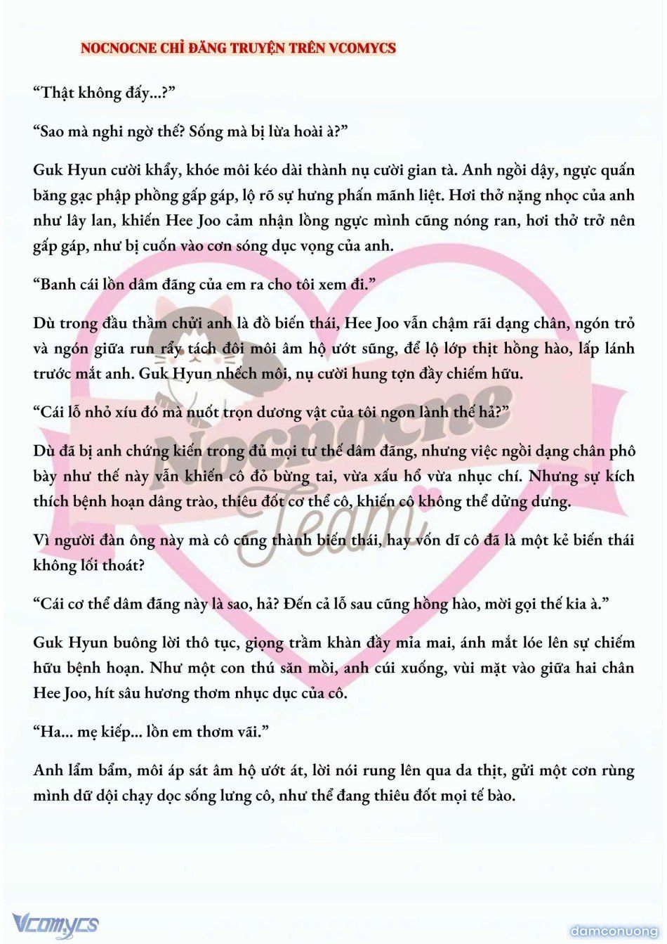 đọc truyện [full] [novel] Ai Mới Thật Sự Là Kẻ Rác Rưởi? Chương 32 ảnh 6 tại Thiên Thai Truyện