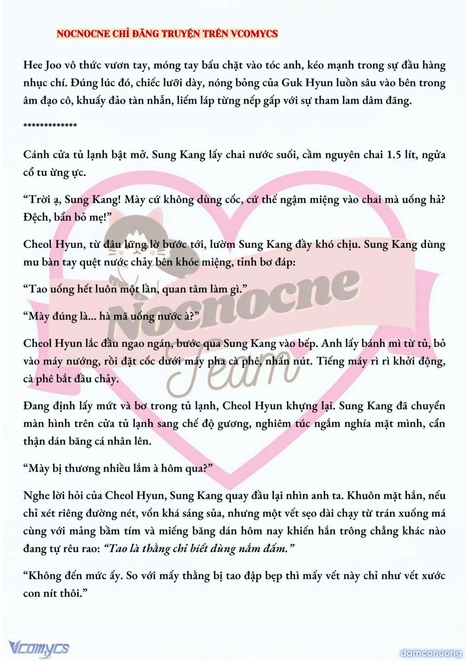 đọc truyện [full] [novel] Ai Mới Thật Sự Là Kẻ Rác Rưởi? Chương 32 ảnh 7 tại Thiên Thai Truyện